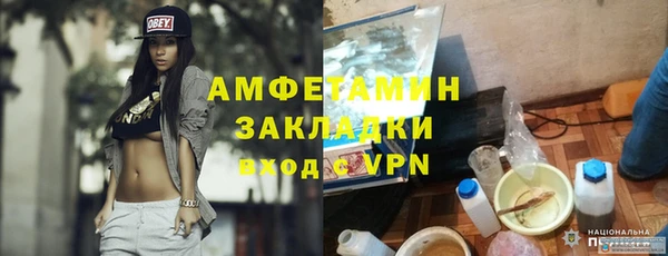 мескалин Алзамай
