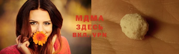 мдпв Алексеевка