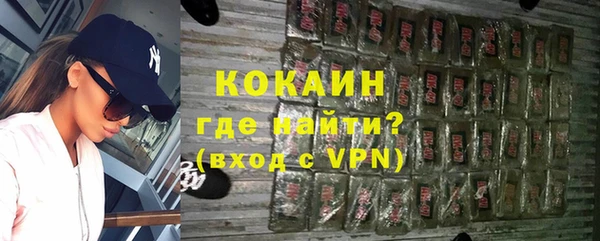 мескалин Алзамай