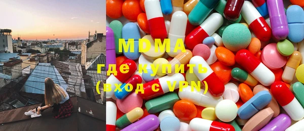 мескалин Алзамай