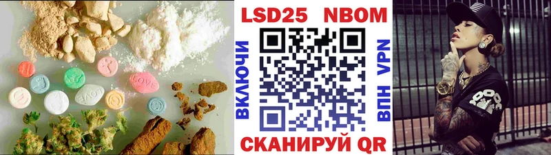 мега вход  Малаховка  LSD-25 экстази ecstasy 