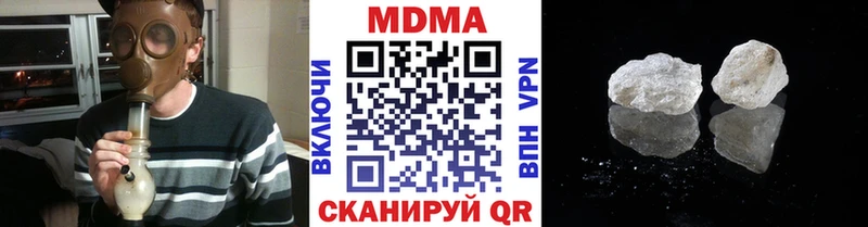 blacksprut рабочий сайт Малаховка MDMA crystal